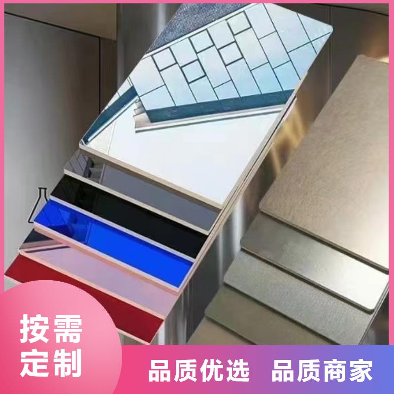 彩涂钢供应视频-吉林省通化市|二道江|东昌|延边|四平|长春|辽源|吉林彩涂钢供应-翊晟