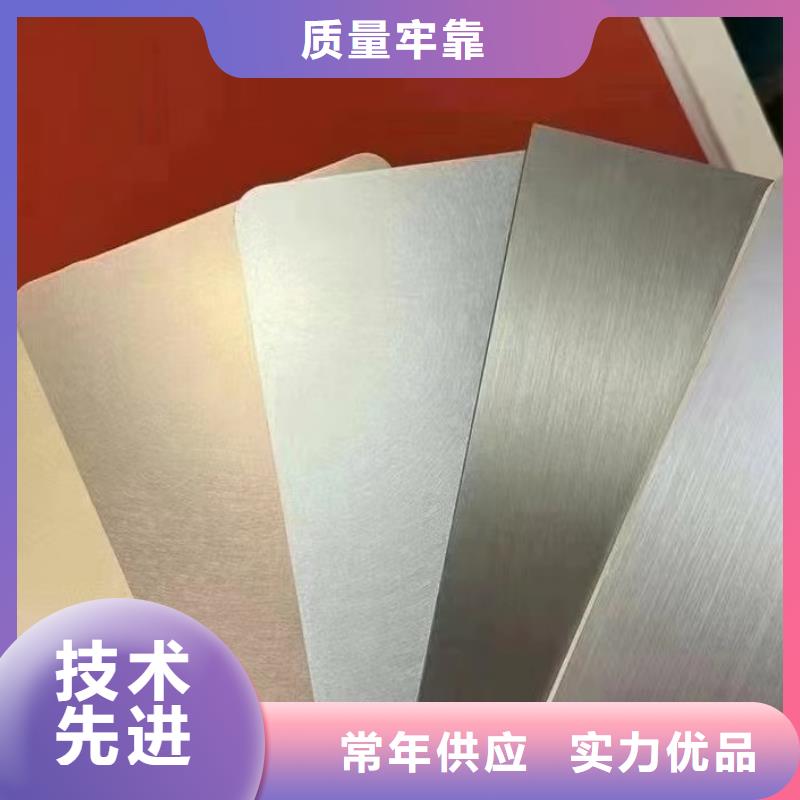 彩涂钢供应视频-彩涂钢供应_湖南省长沙市市场覆盖岳麓|天心|永州|岳阳|湘潭|湘西|郴州|株洲等