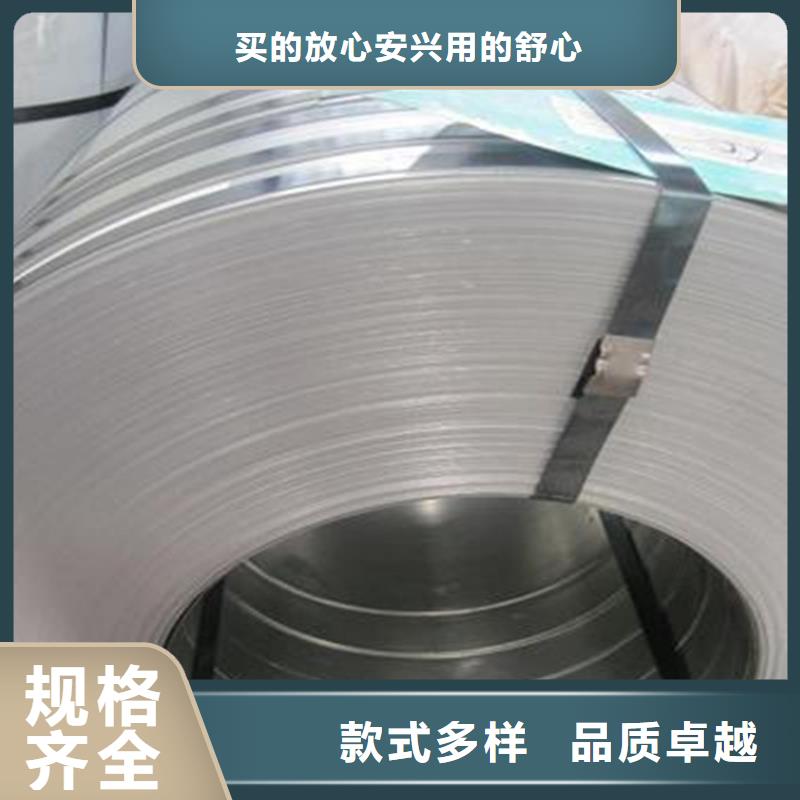 彩涂钢供应-视频-彩涂钢供应(翊晟)覆盖地域辽宁省盘锦|阜新|铁岭|辽阳|鞍山