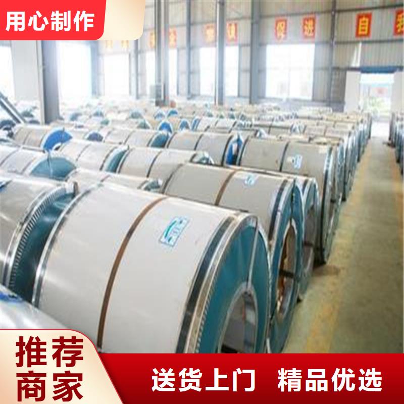 彩涂钢供应-视频-广东省揭阳市翊晟彩涂钢供应可服务区域榕城|揭东|佛山|珠海|梅州|湛江等