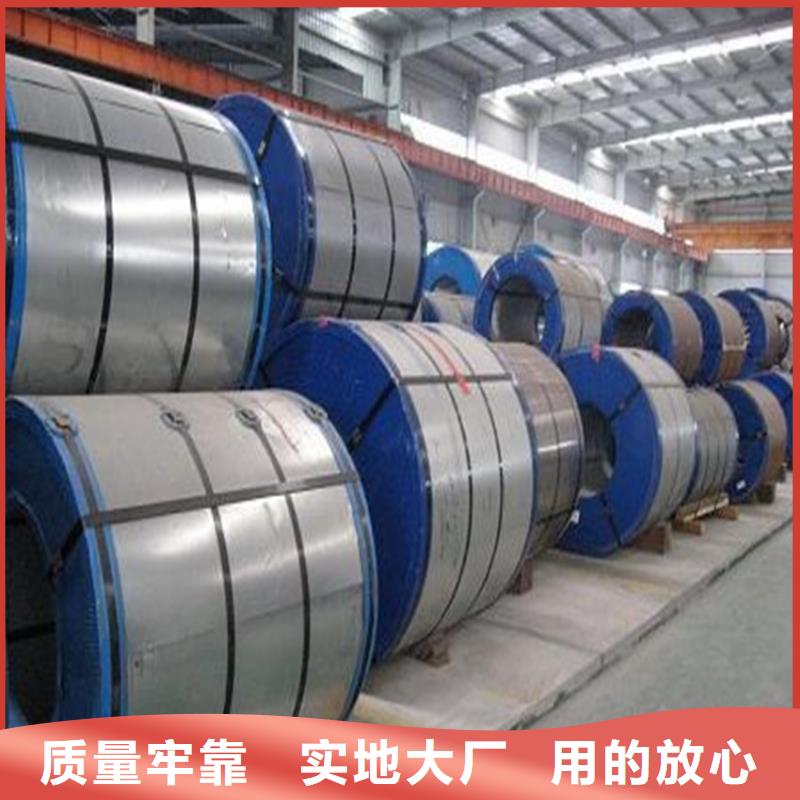 彩涂钢供应-视频-彩涂钢供应(翊晟)覆盖地域辽宁省盘锦|阜新|铁岭|辽阳|鞍山