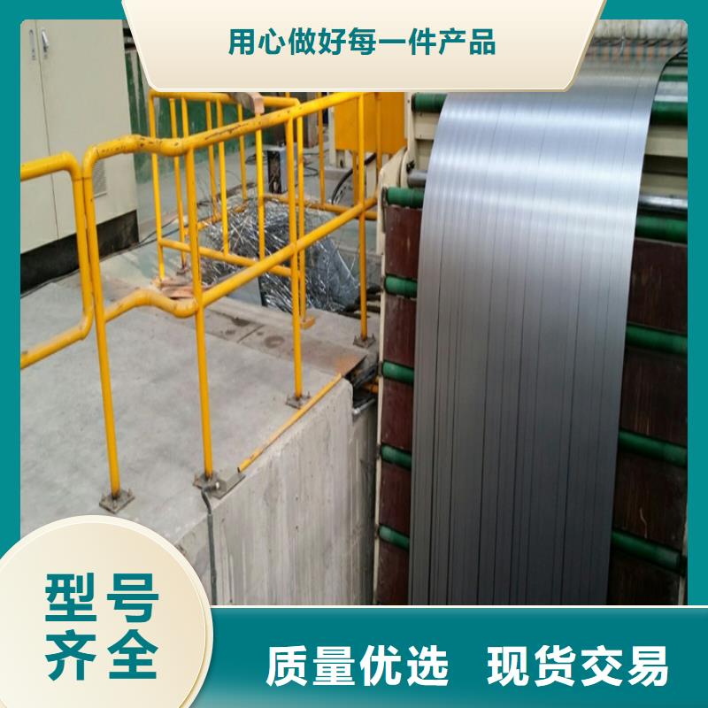 彩涂钢供应-视频-广东省揭阳市翊晟彩涂钢供应可服务区域榕城|揭东|佛山|珠海|梅州|湛江等
