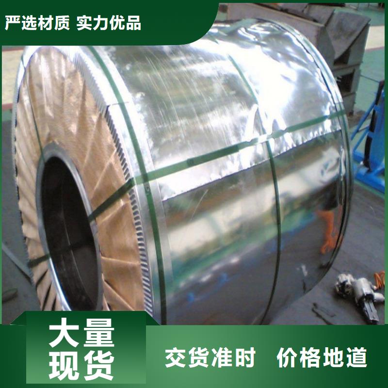 彩涂钢供应-视频-广东省揭阳市翊晟彩涂钢供应可服务区域榕城|揭东|佛山|珠海|梅州|湛江等