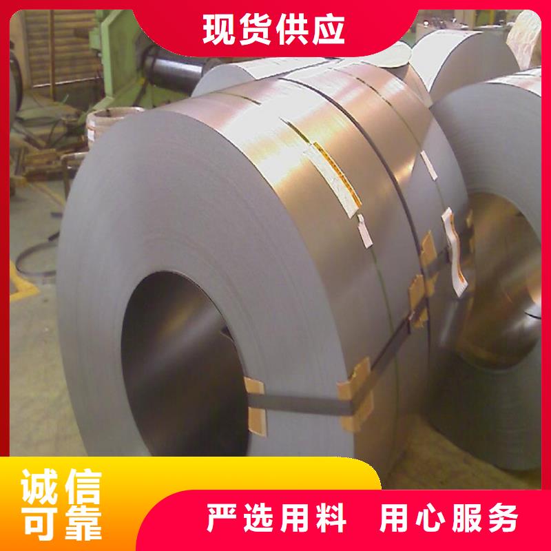 彩涂钢供应-视频-广东省揭阳市翊晟彩涂钢供应可服务区域榕城|揭东|佛山|珠海|梅州|湛江等