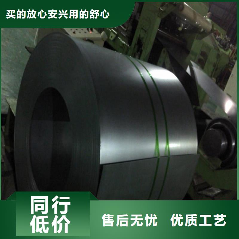 彩涂钢供应-视频-彩涂钢供应(翊晟)覆盖地域辽宁省盘锦|阜新|铁岭|辽阳|鞍山