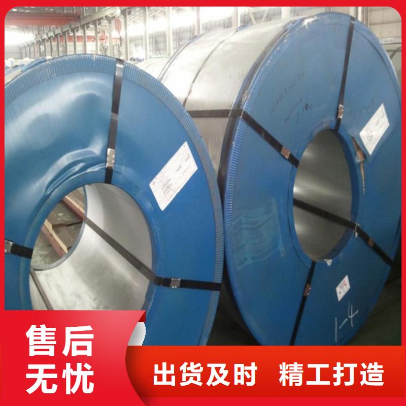 彩涂钢供应-视频-广东省揭阳市翊晟彩涂钢供应可服务区域榕城|揭东|佛山|珠海|梅州|湛江等