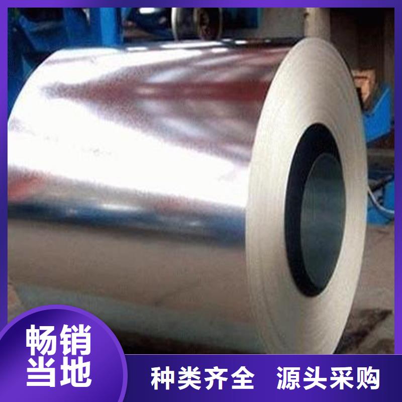 彩涂钢供应-视频-广东省揭阳市翊晟彩涂钢供应可服务区域榕城|揭东|佛山|珠海|梅州|湛江等