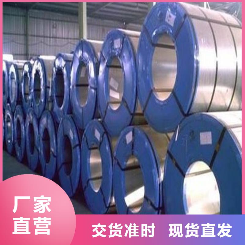 彩涂钢供应-视频-彩涂钢供应(翊晟)覆盖地域辽宁省盘锦|阜新|铁岭|辽阳|鞍山