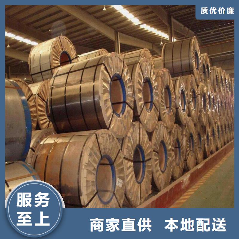 彩涂钢供应-视频-彩涂钢供应(翊晟)覆盖地域辽宁省盘锦|阜新|铁岭|辽阳|鞍山