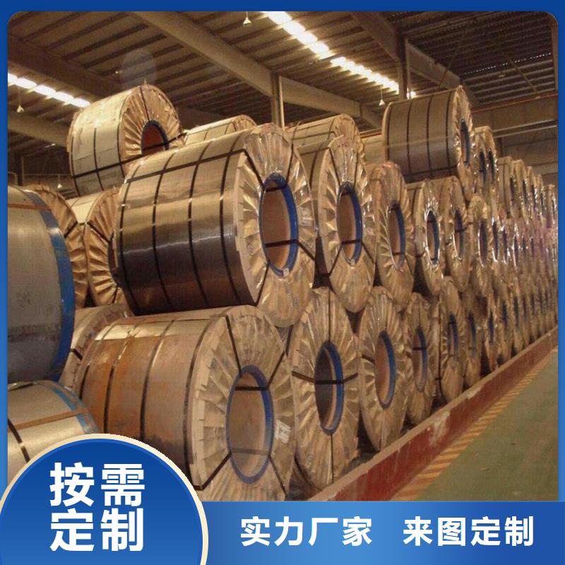 彩涂钢供应-视频-广东省揭阳市翊晟彩涂钢供应可服务区域榕城|揭东|佛山|珠海|梅州|湛江等