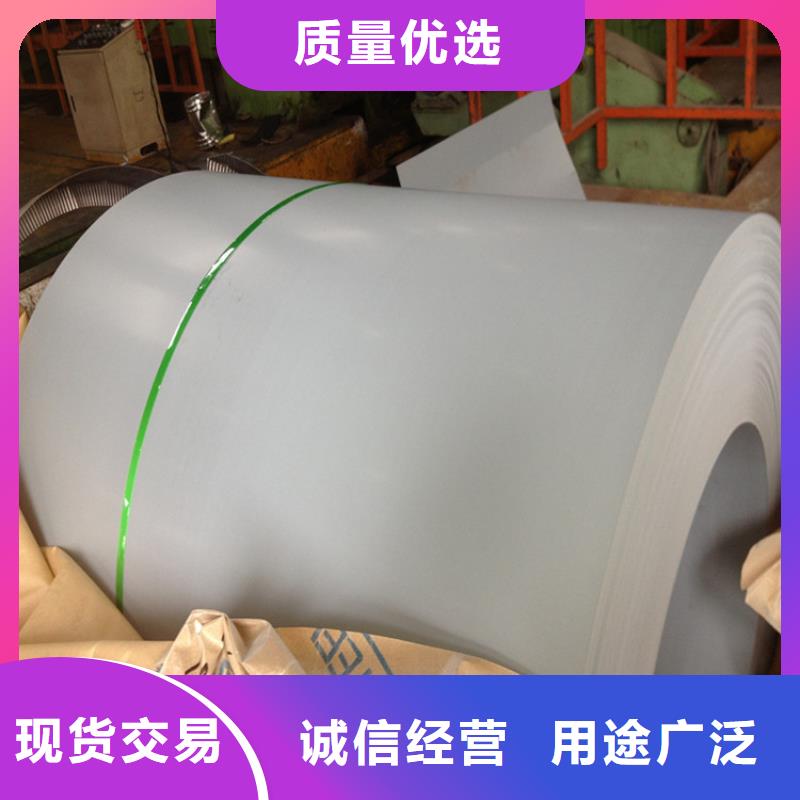 彩涂钢供应-视频-彩涂钢供应(翊晟)覆盖地域辽宁省盘锦|阜新|铁岭|辽阳|鞍山