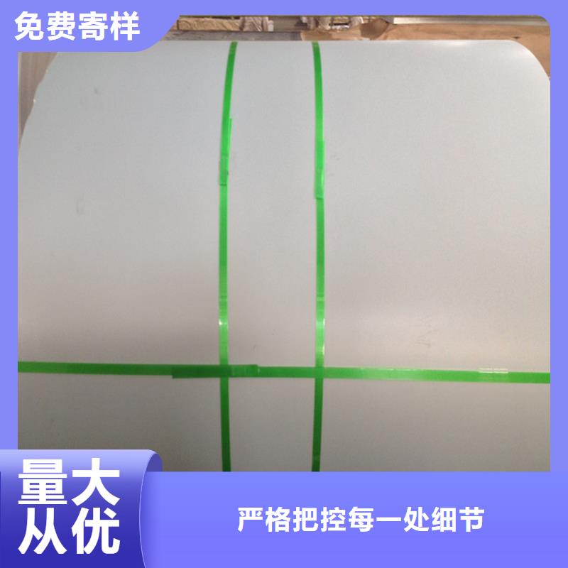 品牌:翊晟-实力商家 电镀锌【电镀锌(电解板)】专业按需定制_