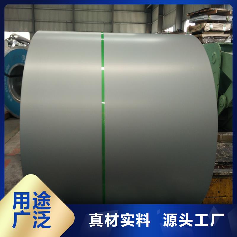 彩涂钢供应-视频-广东省揭阳市翊晟彩涂钢供应可服务区域榕城|揭东|佛山|珠海|梅州|湛江等