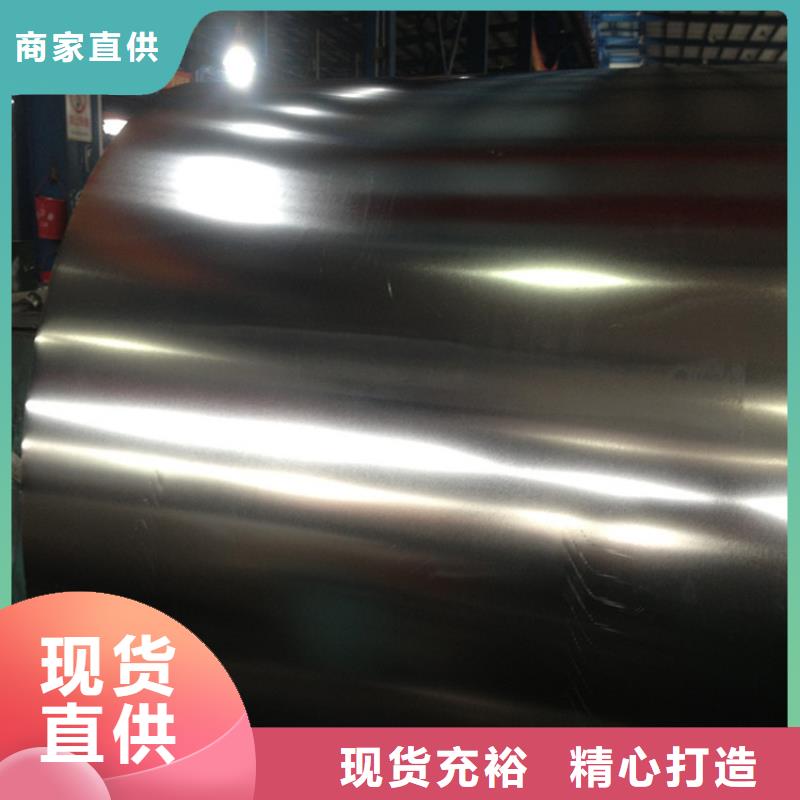彩涂钢供应视频-永州市彩涂钢供应-本土可服务区域东安|祁阳|邵阳|湘潭|娄底|常德|岳阳|益阳|长沙