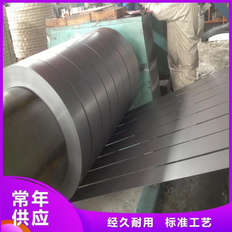 质量层层把关 马口铁-【宝钢镀铝锌板卷】产品优良