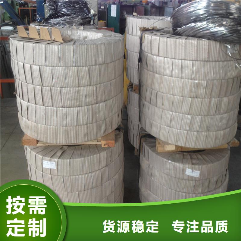 彩涂钢供应视频-永州市彩涂钢供应-本土可服务区域东安|祁阳|邵阳|湘潭|娄底|常德|岳阳|益阳|长沙