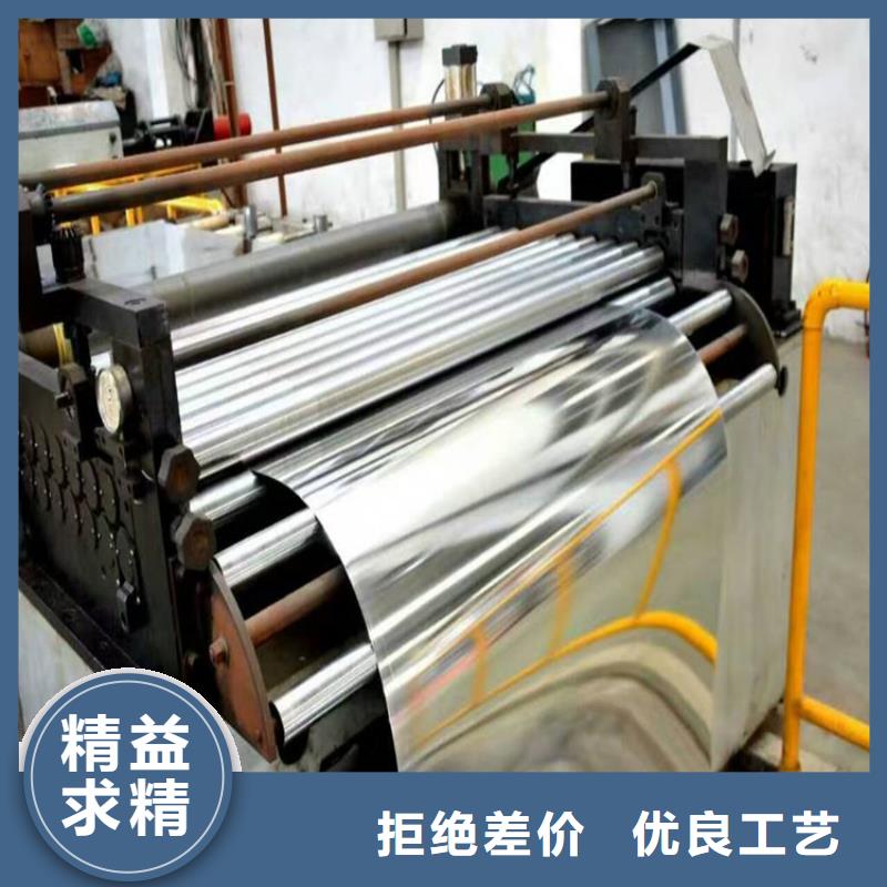 彩涂钢供应视频-永州市彩涂钢供应-本土可服务区域东安|祁阳|邵阳|湘潭|娄底|常德|岳阳|益阳|长沙