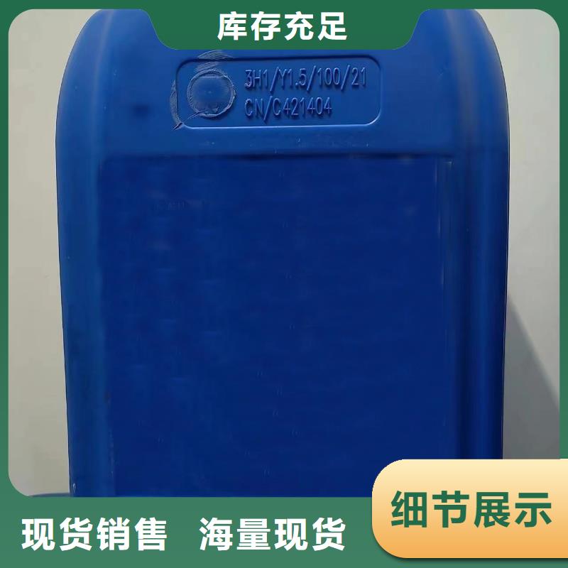 铝单板价格-视频-海陵|兴化|扬州|南京|南通|宿迁|淮安金信德铝单板价格_ 金信德金属材料(泰州市分公司)