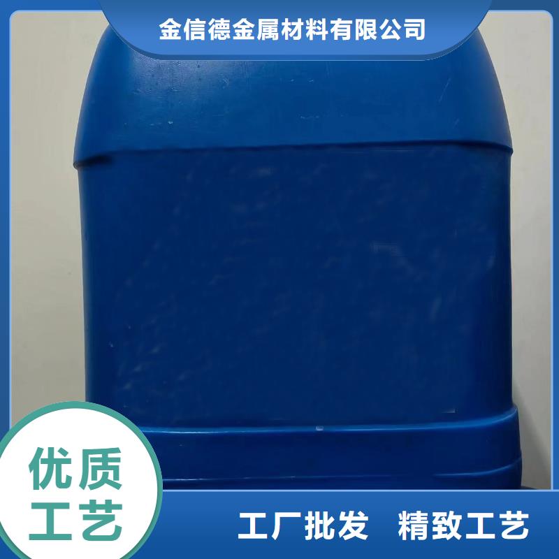 铝单板价格-视频-泰州市铝单板价格-江苏省泰州市高港|兴化|宿迁|淮安|苏州|南通|常州|徐州|盐城该地公司