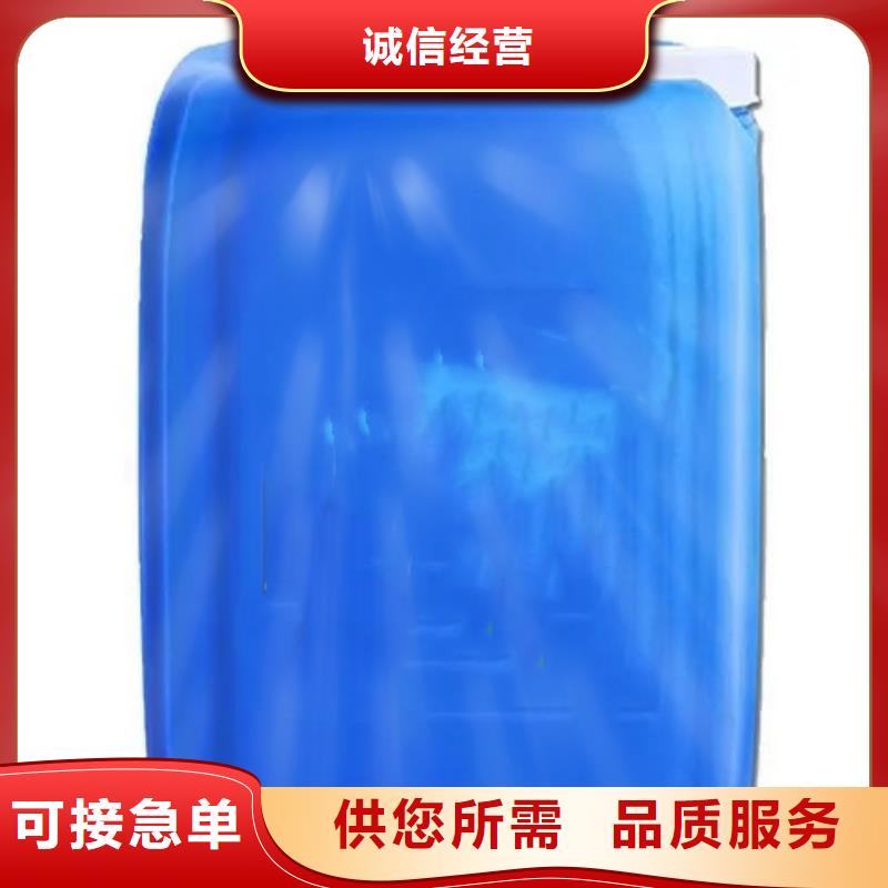 铝单板价格-视频-海陵|兴化|扬州|南京|南通|宿迁|淮安金信德铝单板价格_ 金信德金属材料(泰州市分公司)