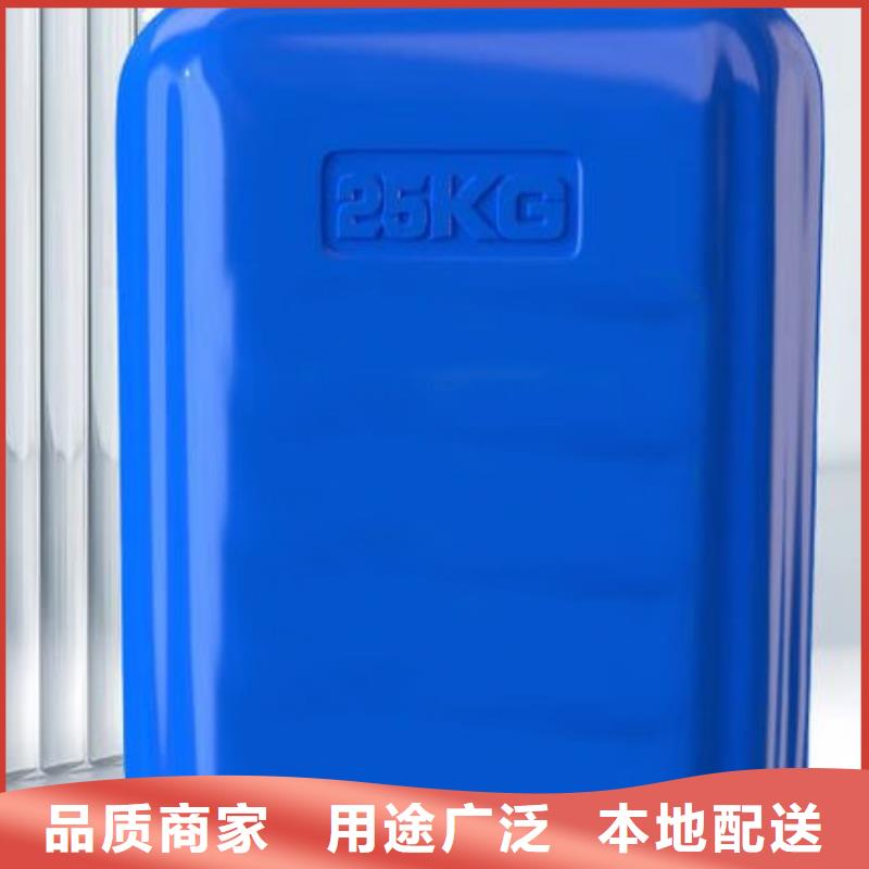 铝单板价格-视频-浙江省|宁波|丽水|衢州|台州|绍兴|温州|金华铝单板价格-金信德
