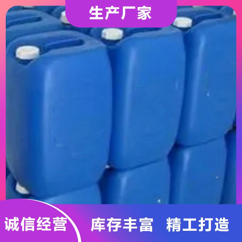 铝单板价格-视频-湖南省益阳市金信德铝单板价格可服务区域南县|赫山|邵阳|株洲|湘潭|衡阳|怀化|张家界|永州等