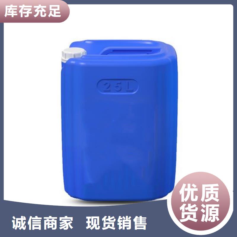 铝单板价格-视频-海陵|兴化|扬州|南京|南通|宿迁|淮安金信德铝单板价格_ 金信德金属材料(泰州市分公司)