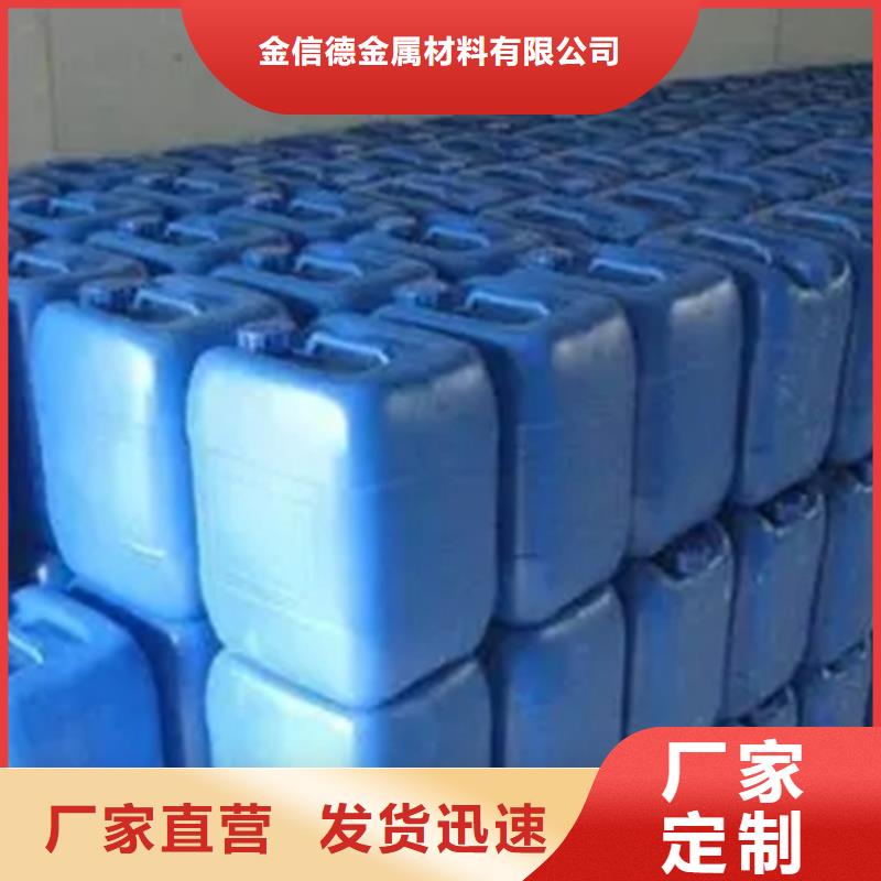 保障金信德源头厂商【化工原料】 铝瓦厂家自产自销