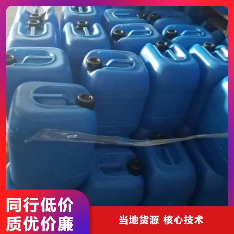 铝单板价格-视频-海陵|兴化|扬州|南京|南通|宿迁|淮安金信德铝单板价格_ 金信德金属材料(泰州市分公司)