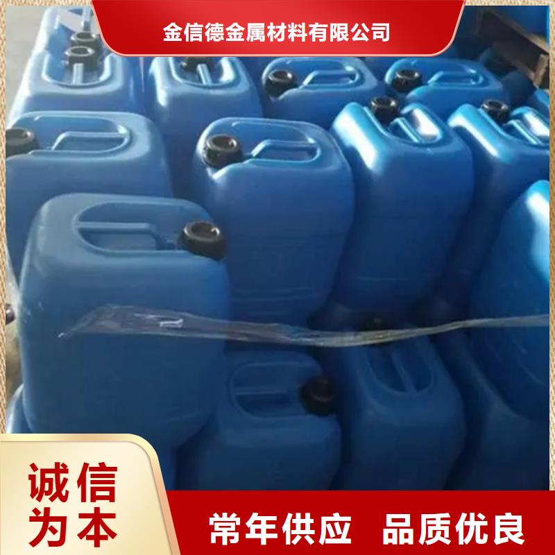 铝单板价格-视频-湖南省益阳市金信德铝单板价格可服务区域南县|赫山|邵阳|株洲|湘潭|衡阳|怀化|张家界|永州等