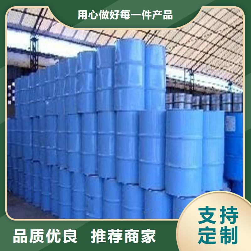 {金信德}厂家大量现货 化工原料【花纹铝板】放心得选择-生产加工