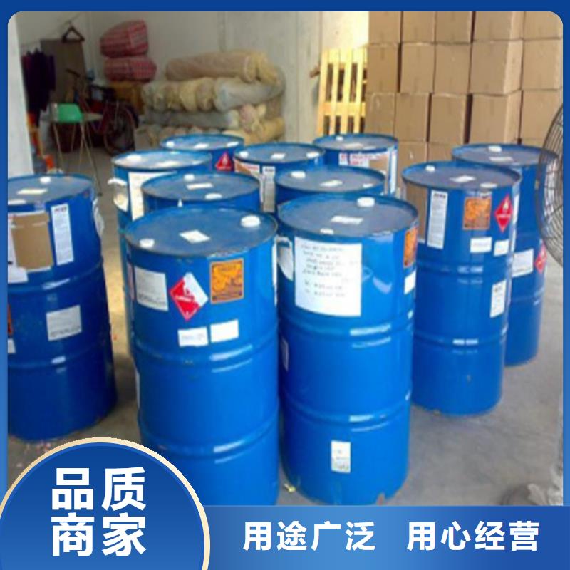 铝单板价格-视频-浙江省|宁波|丽水|衢州|台州|绍兴|温州|金华铝单板价格-金信德