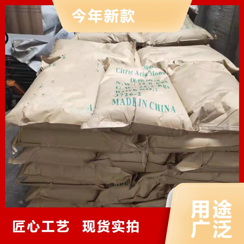 铝单板价格-视频-浙江省|宁波|丽水|衢州|台州|绍兴|温州|金华铝单板价格-金信德