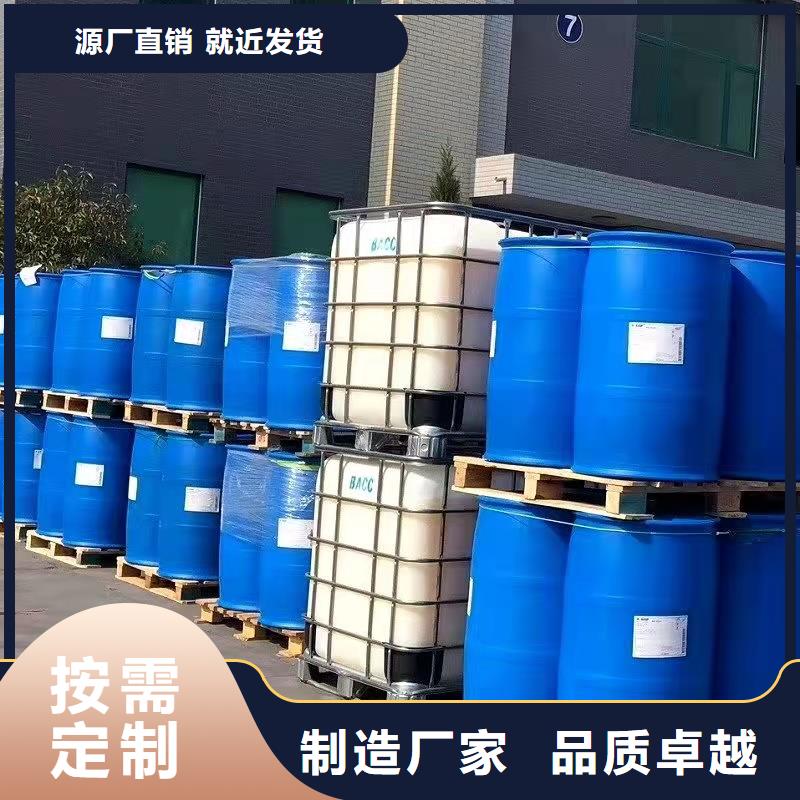 {金信德}厂家大量现货 化工原料【花纹铝板】放心得选择-生产加工