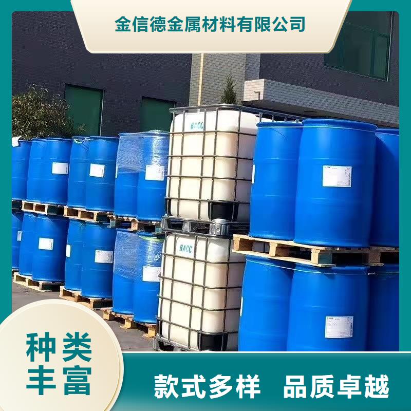 铝单板价格-视频-泰州市铝单板价格-江苏省泰州市高港|兴化|宿迁|淮安|苏州|南通|常州|徐州|盐城该地公司