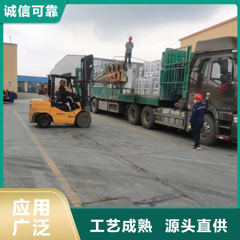 铝单板价格-视频-海陵|兴化|扬州|南京|南通|宿迁|淮安金信德铝单板价格_ 金信德金属材料(泰州市分公司)
