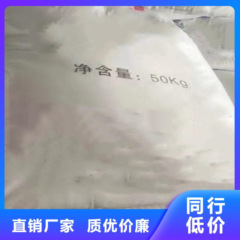 铝单板价格-视频-海陵|兴化|扬州|南京|南通|宿迁|淮安金信德铝单板价格_ 金信德金属材料(泰州市分公司)