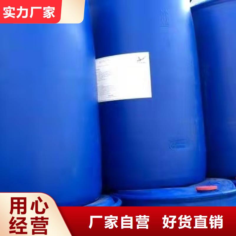 {金信德}厂家大量现货 化工原料【花纹铝板】放心得选择-生产加工
