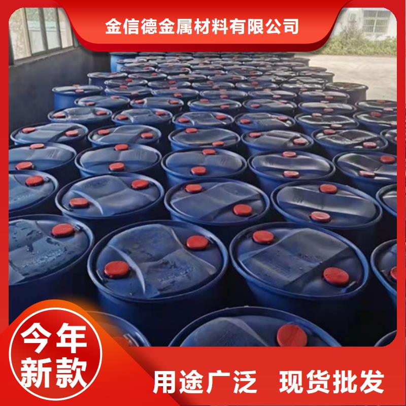 铝单板价格-视频-泰州市铝单板价格-江苏省泰州市高港|兴化|宿迁|淮安|苏州|南通|常州|徐州|盐城该地公司