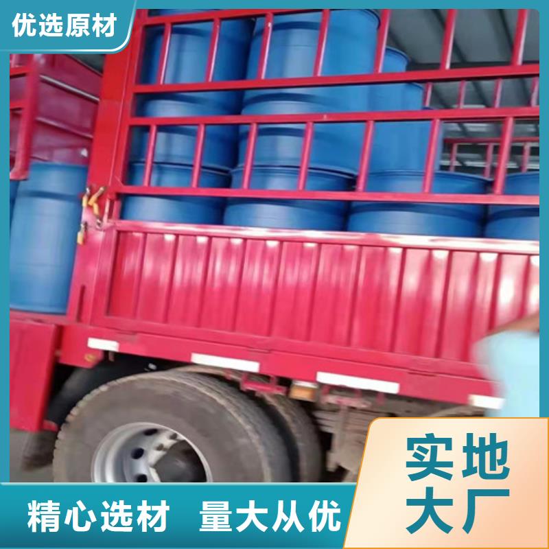 铝单板价格-视频-海陵|兴化|扬州|南京|南通|宿迁|淮安金信德铝单板价格_ 金信德金属材料(泰州市分公司)