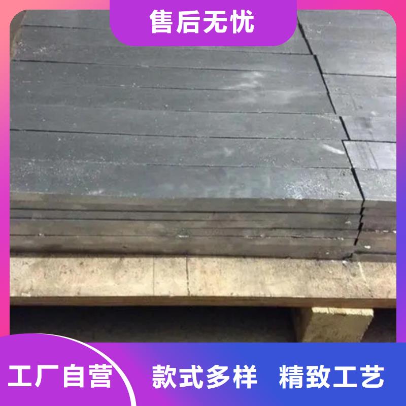 医用铅板材质好