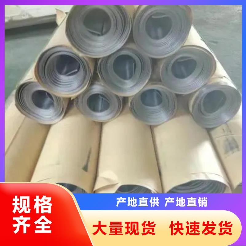 【防辐射铅门】-视频-河南省郑州市铅板厂家【防辐射铅门】可服务区域中牟|上街|周口|鹤壁|洛阳|信阳等