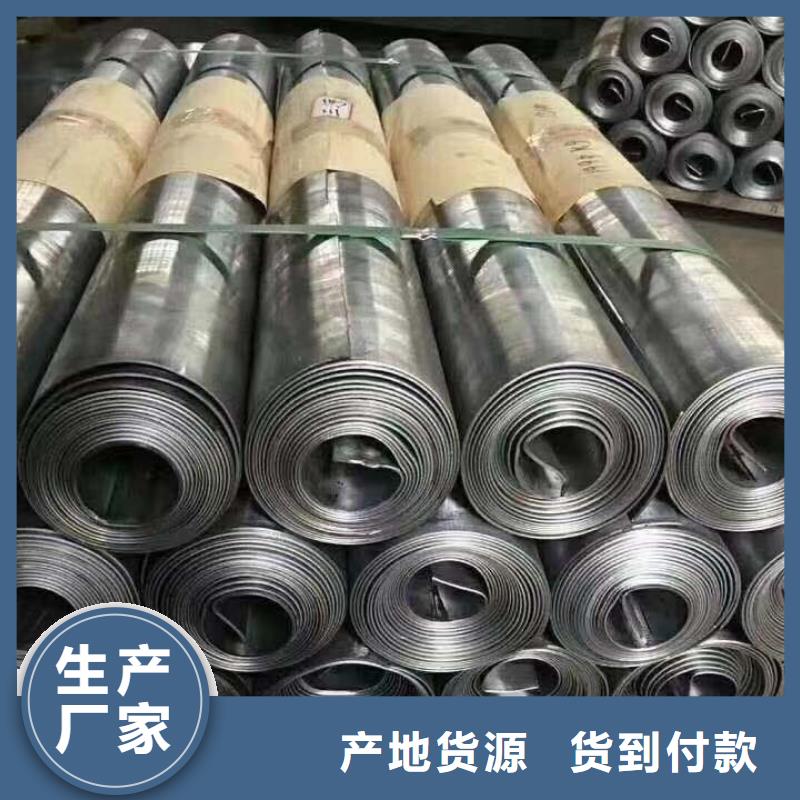 【防辐射铅门】-视频-河南省郑州市铅板厂家【防辐射铅门】可服务区域中牟|上街|周口|鹤壁|洛阳|信阳等