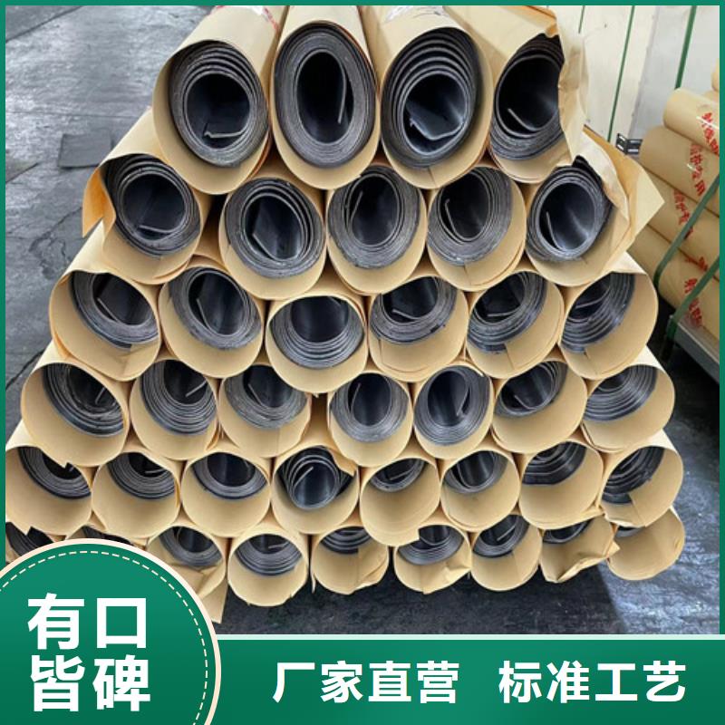 值得信赖的医用铅板厂家