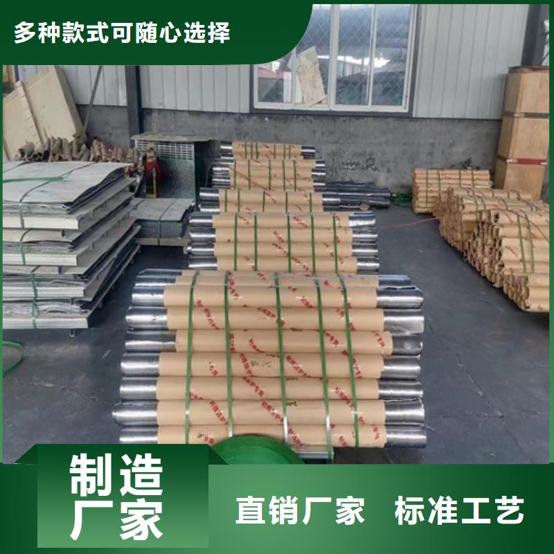 医用铅板材质好