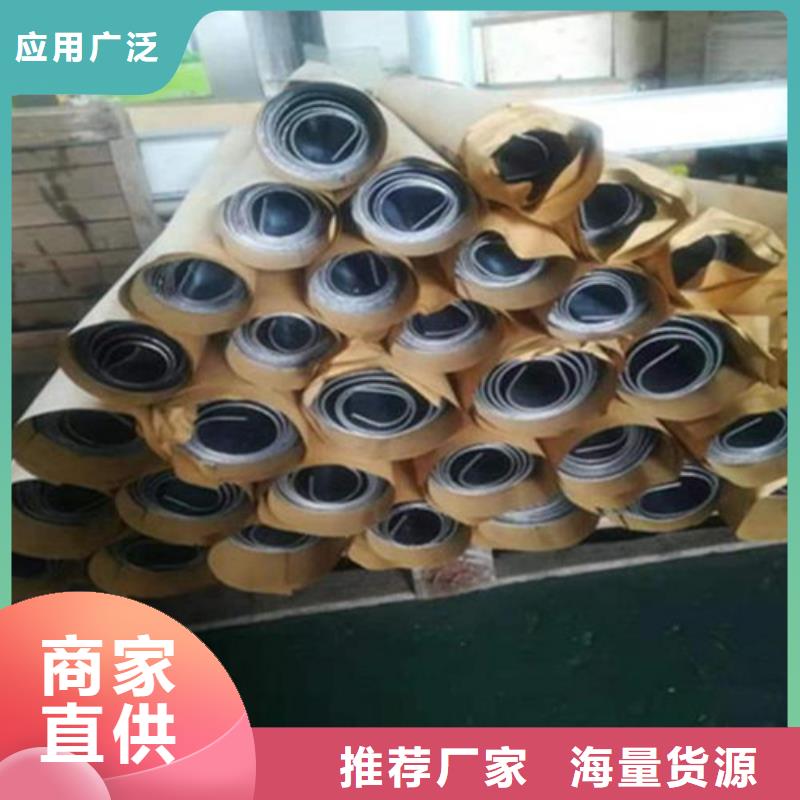 医用铅板材质好