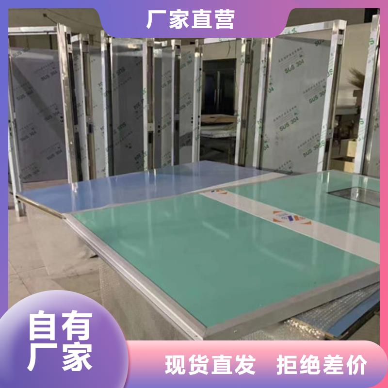 铅板2mm行业资讯