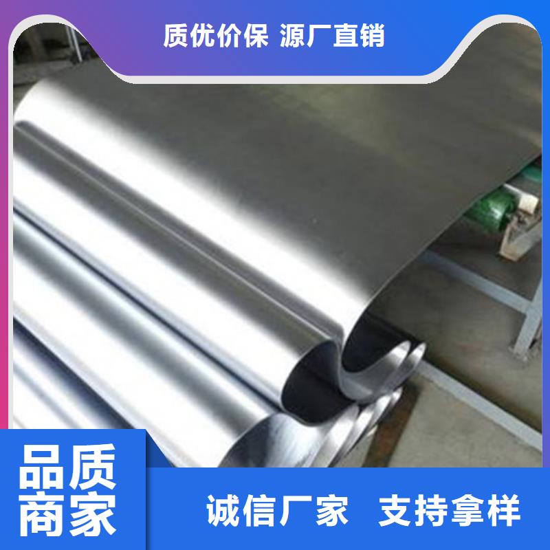 铅板优品
