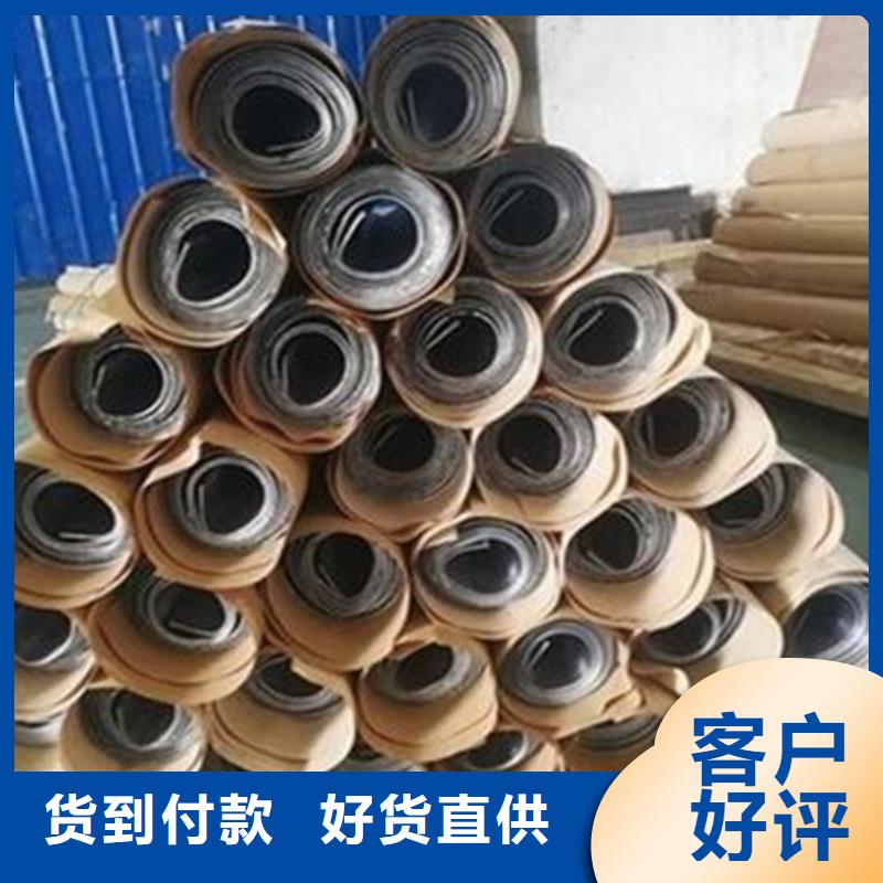 铅板优品