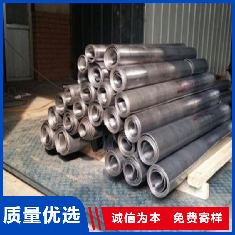 铅板优品